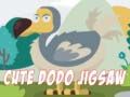 游戏可愛的渡渡鳥拼圖在线