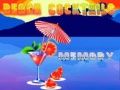 游戏海灘雞尾酒記憶在线