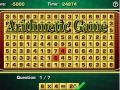 游戏算術遊戲在线
