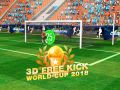 游戏3D 自由球 世界盃 2018在线