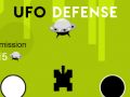 游戏UFO防禦在线