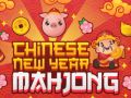 游戏麻將鏈在线