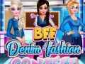 游戏2019 BFF 牛仔時尚比賽在线