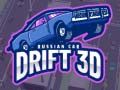游戏俄羅斯車漂移3D在线