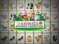 游戏動物麻將連結在线 游戏動物麻將連結在线