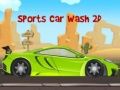 游戏運動跑車洗車2D在线