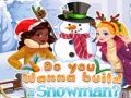游戏你想堆雪人嗎？在线
