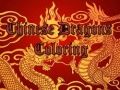游戏中國龍塗色在线