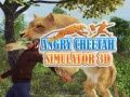 游戏憤怒的獵豹模擬器3D在线