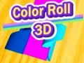 游戏顏色滾動3D 2在线