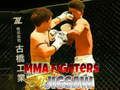 游戏MMA 格鬥者拼圖在线