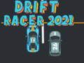 游戏漂移賽車手2021在线