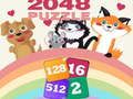 游戏2048 拼圖在线