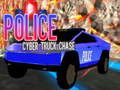 游戏警察追逐網路卡車在线