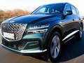 游戏Genesis GV80 滑行在线