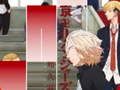 游戏動漫東京復仇者 鋼琴磚遊戲在线 游戏動漫東京復仇者 鋼琴磚遊戲在线
