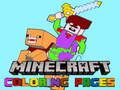 游戏Minecraft 塗鴉頁在线