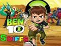 游戏Ben 10 5 差異在线 游戏Ben 10 5 差異在线