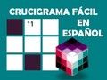 游戏簡易填字遊戲在线 游戏簡易填字遊戲在线