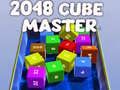 游戏2048 立方體大師在线