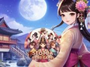 游戏Seotda 卡牌遊戲在线