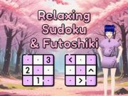 游戏放鬆的sudoku＆futushiki在线