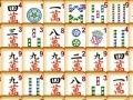 游戏麻將連結在线