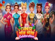 游戏埃莉農曆新年慶祝活動在线