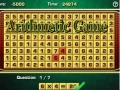 游戏算術遊戲在线