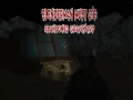 游戏斯蘭德門必須死:被遺棄的墓地在线 游戏斯蘭德門必須死:被遺棄的墓地在线