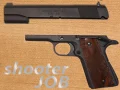 游戏射手工作在线