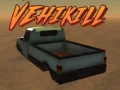 游戏車輛殺手在线