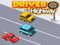 游戏駕駛高速公路在线