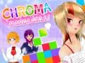 游戏色彩漫畫女孩在线