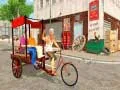 游戏公共自行車：人力車司機在线