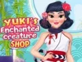 游戏雪姬的魔幻生物商店在线