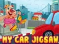 游戏我的汽車拼圖在线 游戏我的汽車拼圖在线