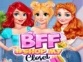 游戏BFF #在我的衣櫃購物在线
