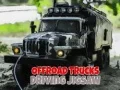 游戏越野卡車拼圖在线