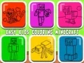 游戏簡單的兒童填色Minecraft在线