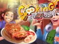 游戏瘋狂烹飪在线