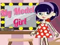 游戏我的模特女孩在线 游戏我的模特女孩在线