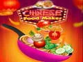 游戏中國美食製作器在线