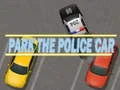 游戏停放警車在线