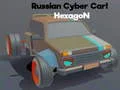 游戏俄羅斯網路車六角形在线