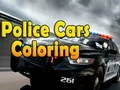 游戏警車塗色在线
