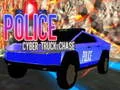 游戏警察追逐網路卡車在线