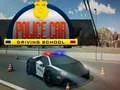 游戏警車駕駛學校在线