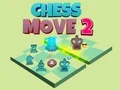 游戏國際象棋走法 2在线