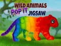 游戏野生動物拼圖在线 游戏野生動物拼圖在线